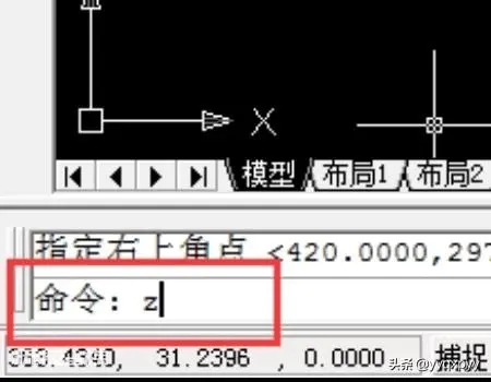图形界限怎么设置 AUTOCAD里的“图形界限”是什么意思呀? 图形界限怎么设置 AUTOCAD里的“图形界限”是什么意思呀?-图片5